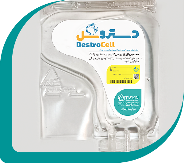 DestroCell infusion bag